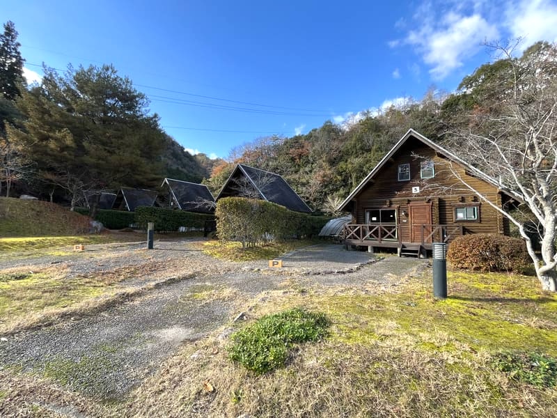 深谷峡温泉 清流の郷「レストランせせらぎ」